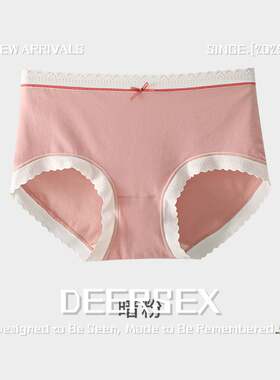 义乌打底棉裤支长绒棉女士中腰纯棉蕾丝内裤少女生纯棉裆春夏日系