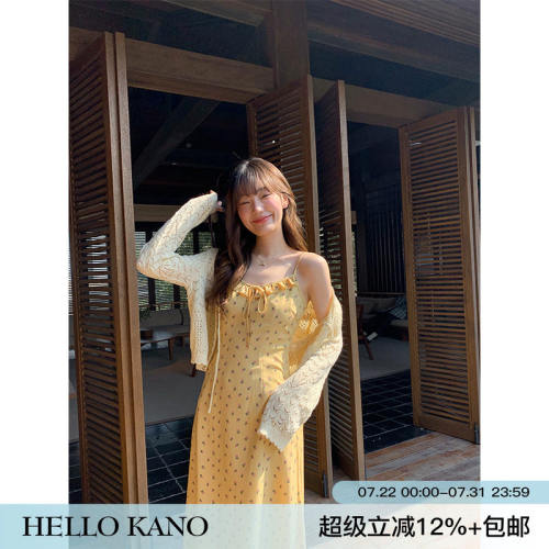 你好卡农 法式荷叶领碎花吊带洋装女夏季新款设计感绑带a字长裙