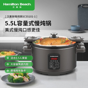 汉美驰电炖锅大容量煲汤锅燕窝炖盅陶瓷家用全自动养生辅食多功能
