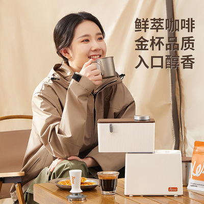 可数便携咖啡机方块充插两用58mm