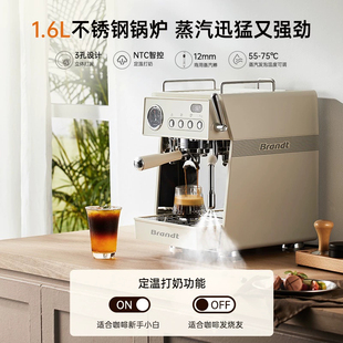 国补15%】白朗咖啡机专业不锈钢双加热家商两用意式半全自动X300