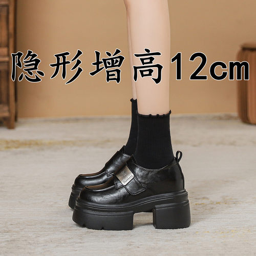 品牌真皮内增高乐福鞋女春秋新款小个子高跟单鞋英伦风厚底小皮鞋