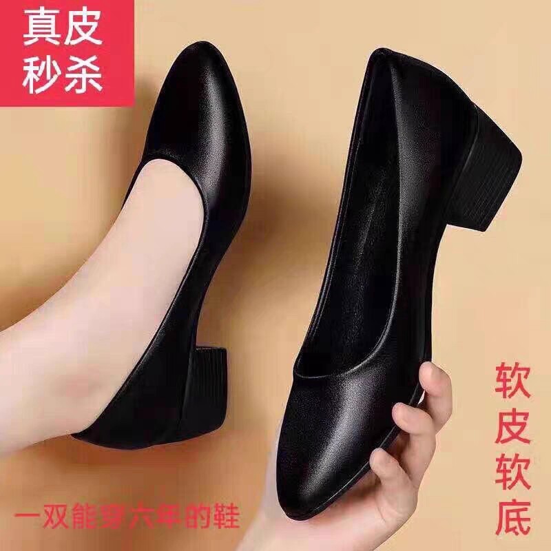 防滑正装舒适女鞋服务员面试女鞋