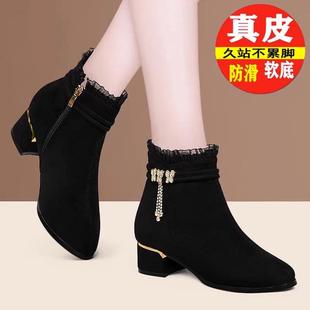 磨砂真皮短靴加绒棉鞋2026秋冬款粗跟高跟鞋女士皮鞋中跟百搭单靴