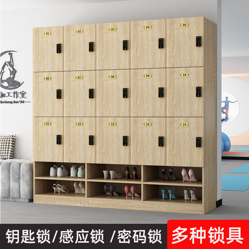 带锁中心储物柜美容院更衣柜木质