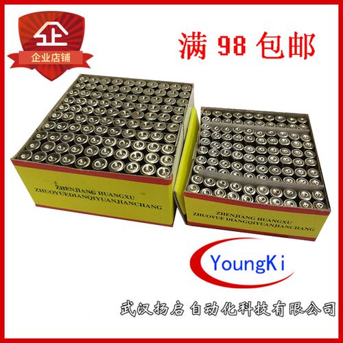 5*20 玻璃保险丝管250V 6*30mm 0.5A 1A 2A 3A 4A 5A 8A 10A-30A