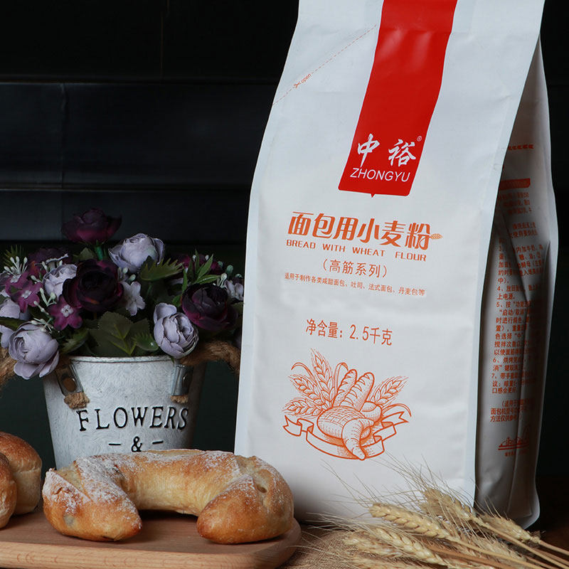 中裕面包用小麦粉2.5kg高筋面粉面包粉烘焙家用5斤面包机专用拉丝,个性定制/设计服务/DIY,明信片定制,淘宝优惠券,粉丝福利购,淘宝优惠卷