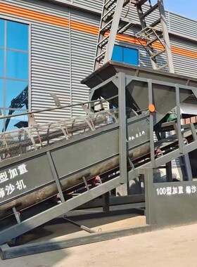 大型滚筒式筛沙机50型全自动小型震动筛无轴30.20 80型振动筛