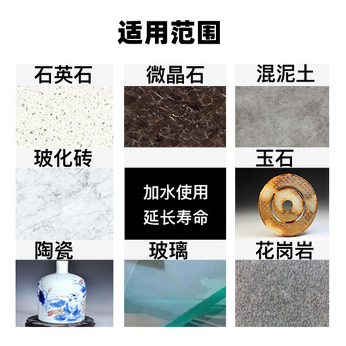 瓷砖开孔器钎焊金刚砂大理石花岗岩陶瓷玻璃玻化砖石材打孔器钻头
