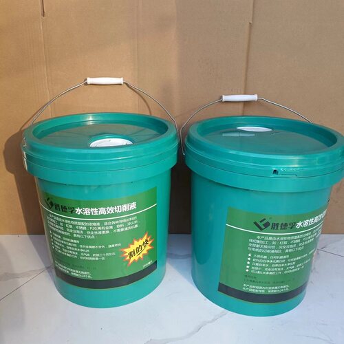 线切割水基环保液胜德孚快走丝中走丝乳化油工作液好用18L包邮