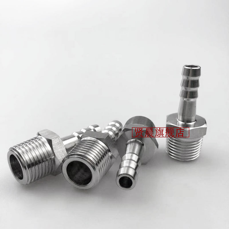 304不锈钢外丝宝塔皮接六角棒外丝加厚定做高压数控1 2 3 4 6分