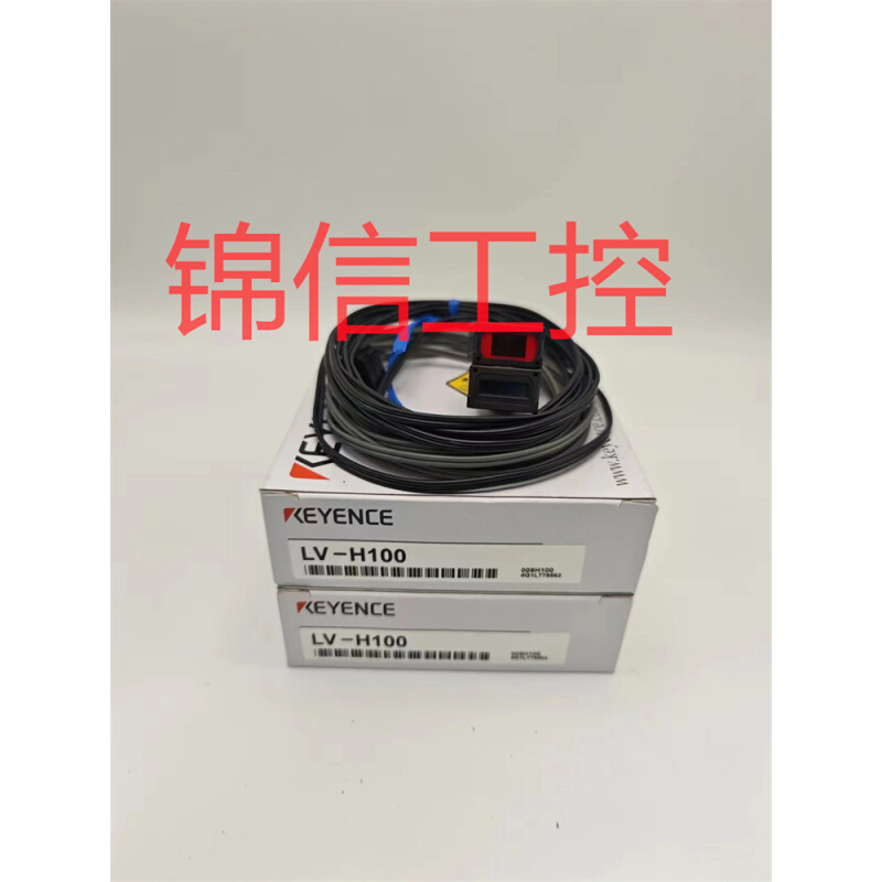 全新原装正品LV-H100激光传感器*