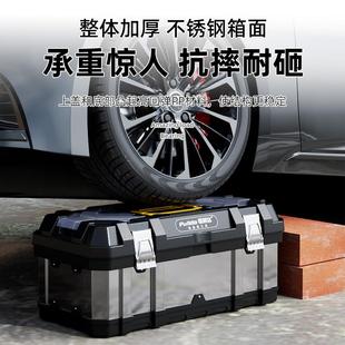 家用多功能工业级汽修加厚 家用工具箱车载收纳盒手提加厚五金套装