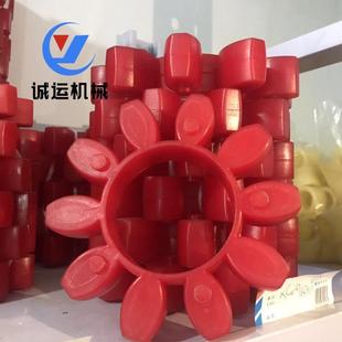 诚运传动XL星型联轴器聚氨酯弹性垫45号钢稳定伺服电机丝杠连接器