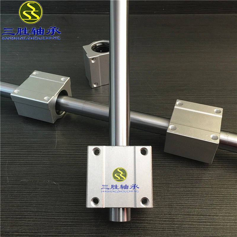 直线箱式滑块轴承座光轴SCS8 10 12 16 SC20 25 30 35 40 50 60UU