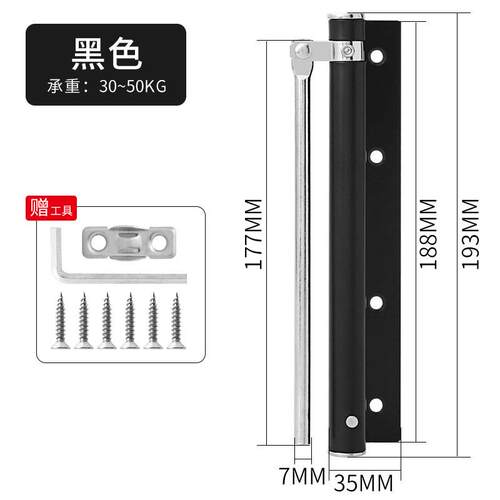 入户门关门阻尼器推拉门缓冲阻尼器关门自动装置家用闭合推拉门