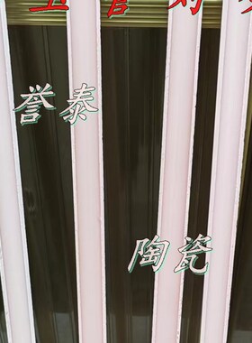 耐高温高铝管9599氧化铝陶瓷刚玉管耐磨绝缘耐腐管式炉可磨内外径