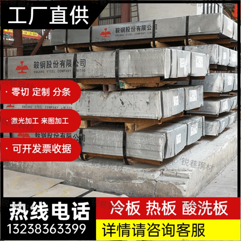 供应10Cr17Mo Y10Cr17 008Cr27Mo 008Cr30Mo2不锈钢 圆棒 圆钢