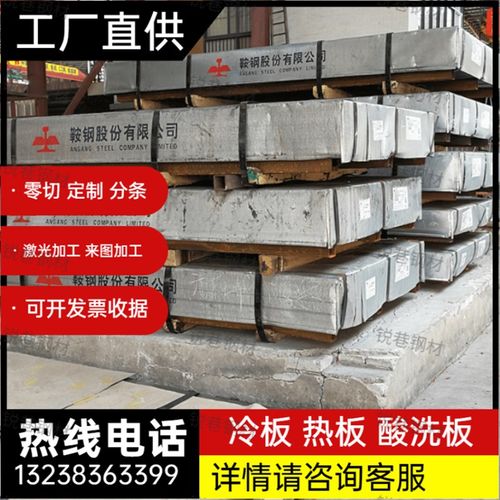 供应10Cr17Mo Y10Cr17 008Cr27Mo 008Cr30Mo2不锈钢 圆棒 圆钢