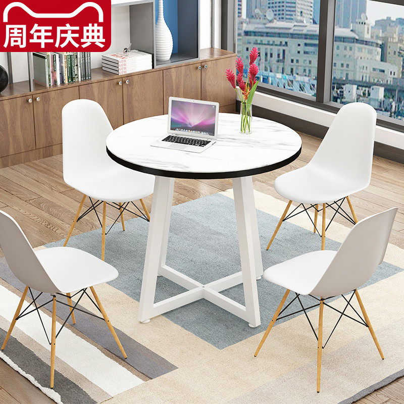 会议接待洽谈桌椅组合会客休闲桌子小圆桌售楼部办公室休息区阳台