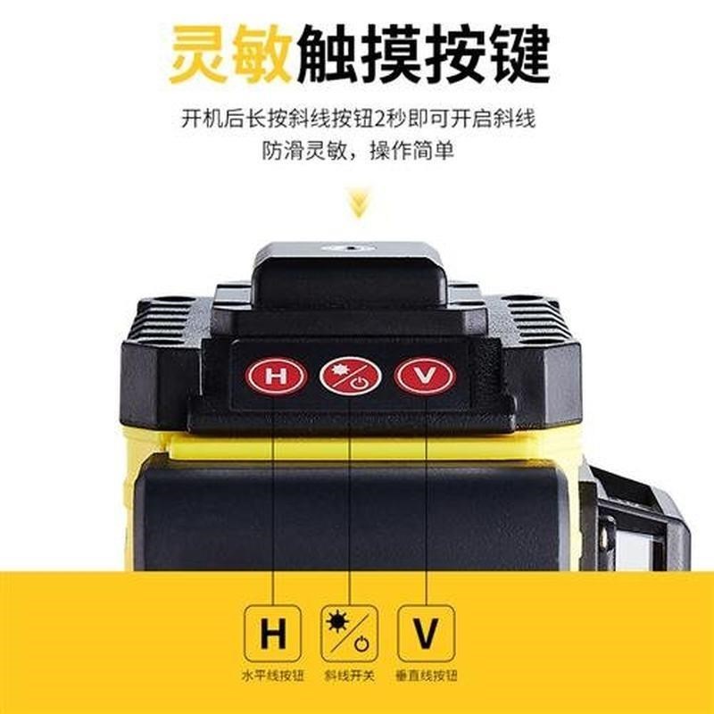 。8线12线贴墙仪贴地t仪水平仪绿光高精度自动强光平水仪