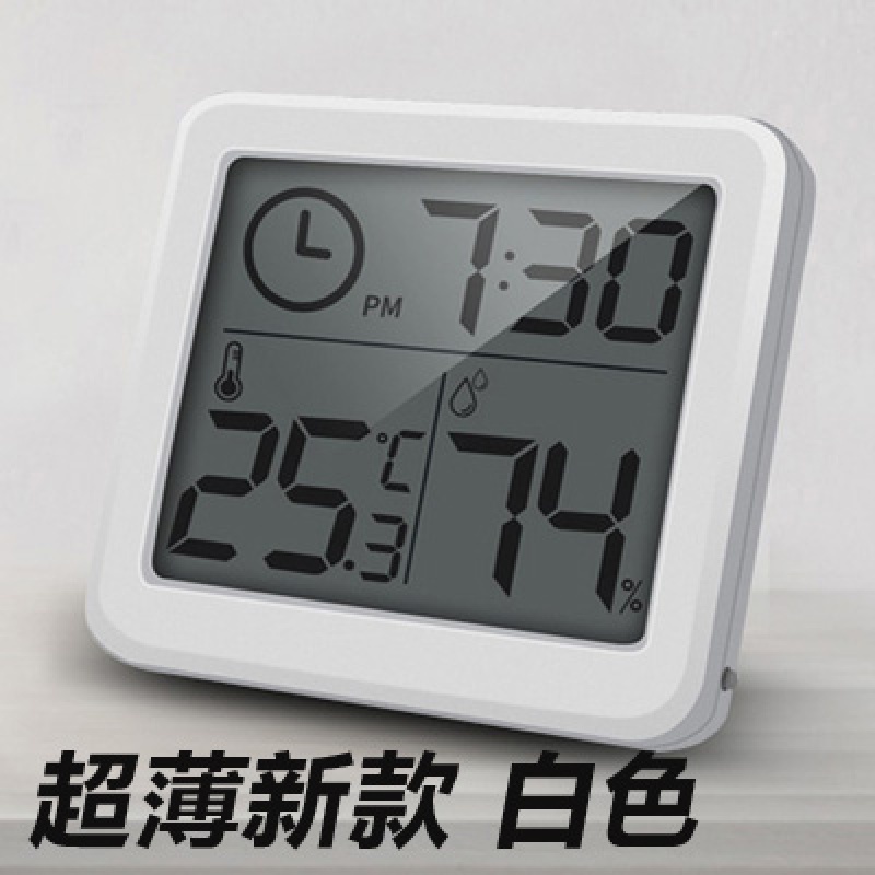 爬宠温度计宠物饲养箱环境t造景湿度计乌龟陆龟角蛙蜥蜴蛇测温用