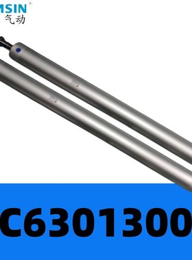 注塑机机械手上下气缸YC630780K AG KYC630880K AG YC6301050K AG