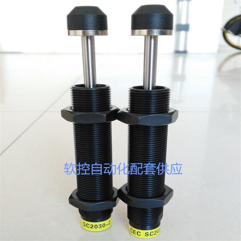 机械手移印机油压缓冲器SC0806/1008/1210/1410/1412/1415-1-2-3