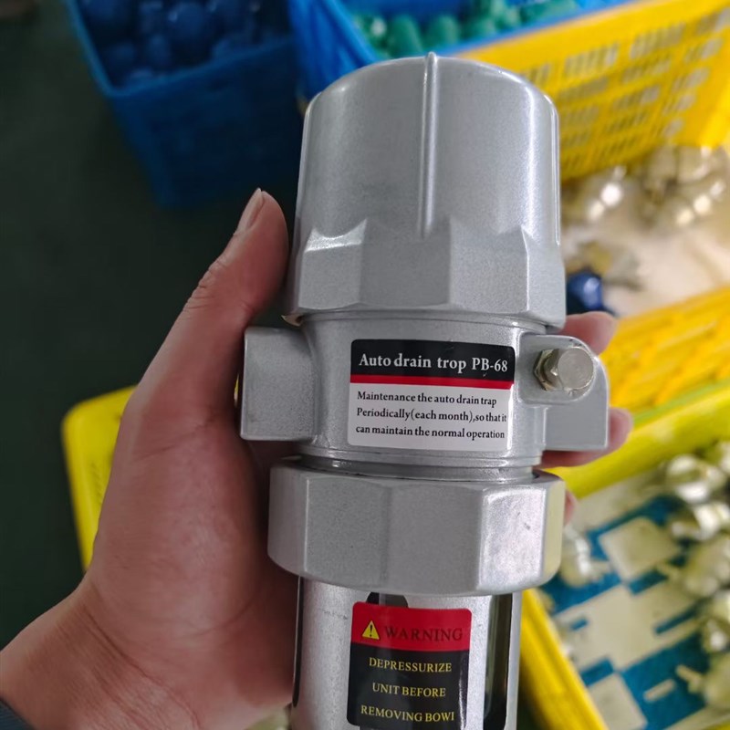 气动式自动排水器PA/PB-68冲气泵自动排水阀储气罐自动放水阀