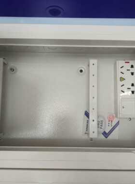 俊朗松田强弱一体配电箱16位强电弱电布线底盒49*38.5面板52*41CM