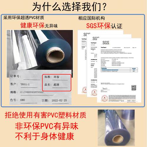 面包车隔断帘大拿V1五菱扬光吉利远程V8E跨越星光7隔板改装隔热挡