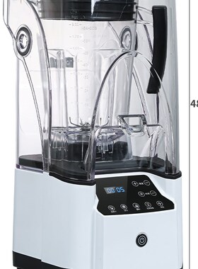 Blener新款带罩沙冰机商用奶茶店静音多功能搅拌机冰沙机碎冰机