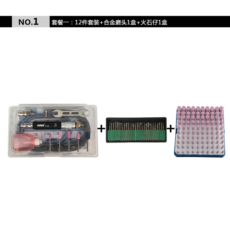 台湾FUMA FA-380气动风磨笔 风磨笔气动刻磨机 抛光打磨笔 研磨笔