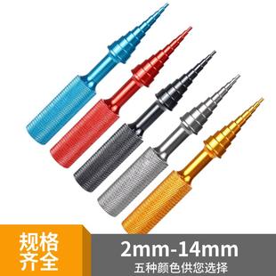 电机小轴承拆装 神器 压入专用工具 航模手动微型挤出拆卸取出安装