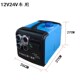 柴暖驻车加热器12V车用柴油取暖器货车24V家用220V户外帐篷一体机