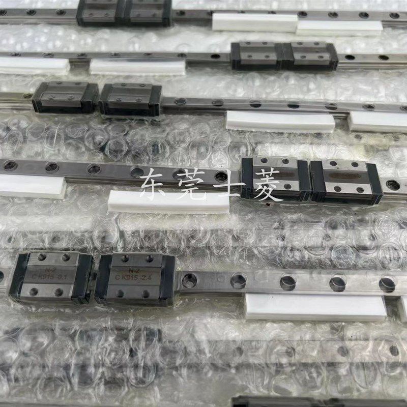 台湾原装 CPC微型 直线导轨滑块 MR5/7/9/12/15MN/ML/WN/WL