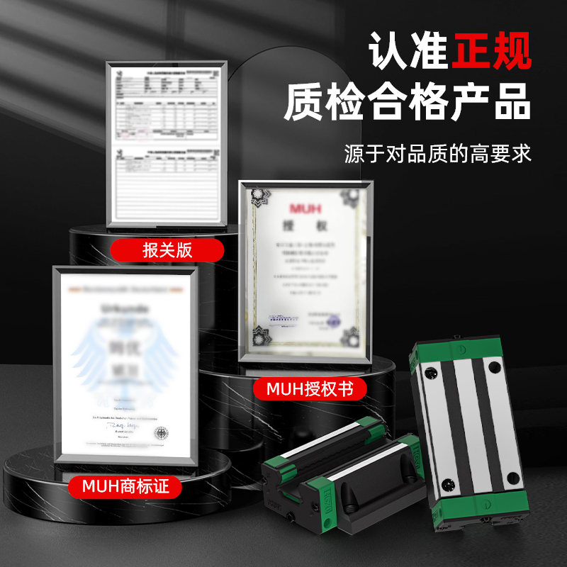 上银导轨滑台滑块 EGH15CA/EGW/20CC/25/30/SA/EG/方型法兰型