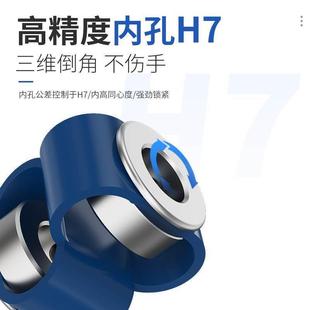 字型8勃电机型嘉器柔性马达gb八字弹性连轴ls编码 角 器联轴器偏心