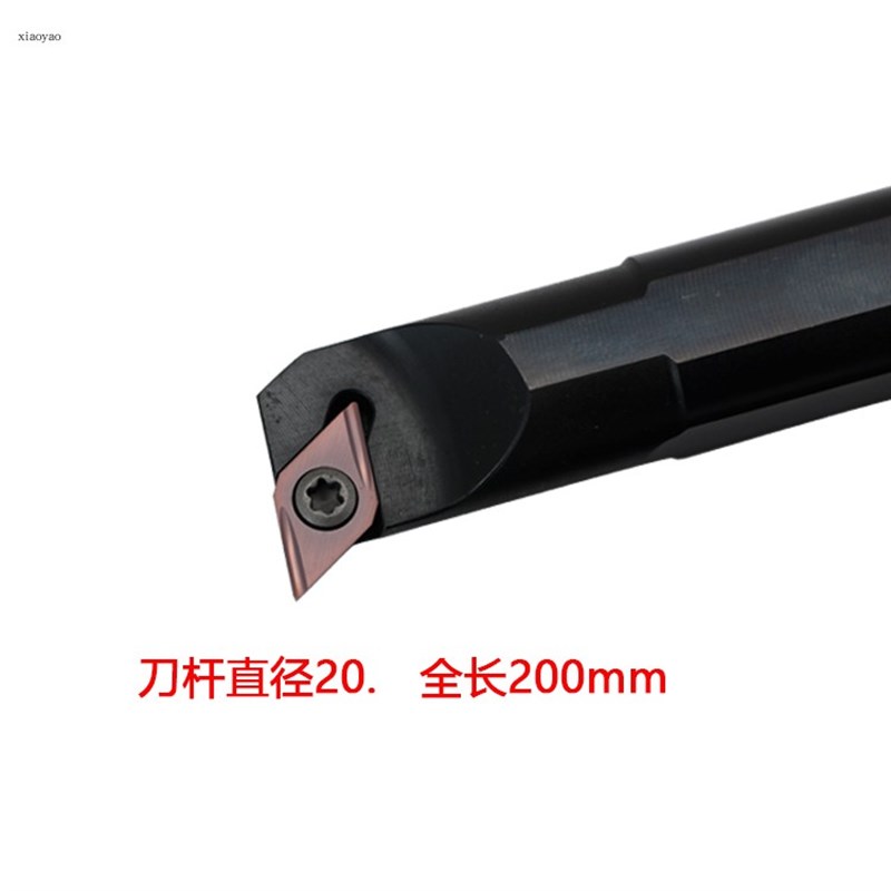 数控内孔车刀镗孔内圆机加刀杆95螺钉式普通机夹车床刀具SDUCR