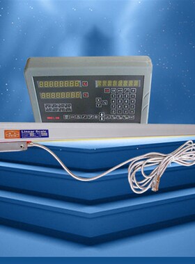 新天光电光栅尺JCXG1电子尺JCXG-DF 0.001mm龙门铣床镗床电子尺