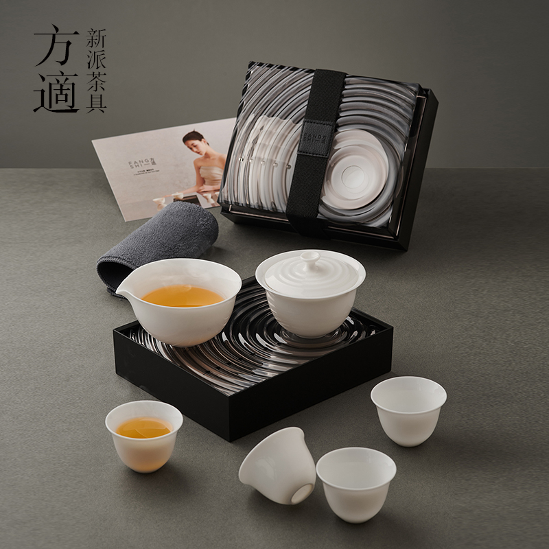 简约便携旅行茶具套装陶瓷功夫茶具礼盒装家用一壶四杯泡茶壶茶杯