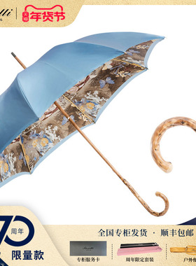 pasotti意大利宝蓝色手工晴雨伞女士印花木质手柄气质遮阳长柄伞