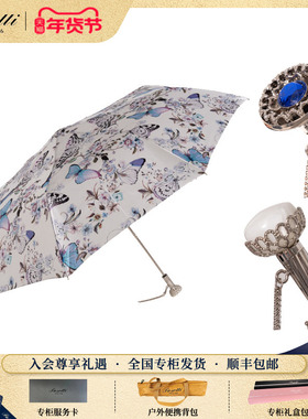 Pasotti意大利手工定制蓝色蝴蝶花朵伞面白玛瑙树脂折叠晴雨伞女