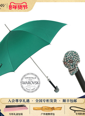 pasotti意大利女士绿色晴雨伞手工水晶骷髅头防晒伞