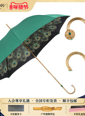 Pasotti意大利手工双层绿色孔雀开屏伞面金色手柄直柄遮阳晴雨伞