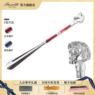 复古礼盒装 pasotti意大利男士 器轻奢欧式 拔子提鞋 银马头手柄鞋