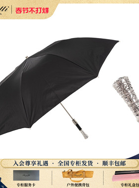 Pasotti意大利黑色伞面树脂镀银复古雕刻手柄握杆男士折叠晴雨伞
