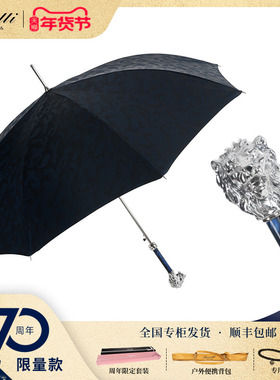 Pasotti意大利蓝色迷彩单层伞面蓝色玳瑁纹杆银狮树脂手柄晴雨伞