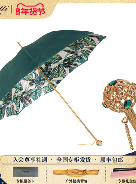 Pasotti意大利女士墨绿色花朵遮阳伞女士黄铜手柄直柄防晒晴雨伞
