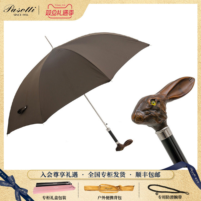 Pasotti野兔手柄直柄晴雨伞